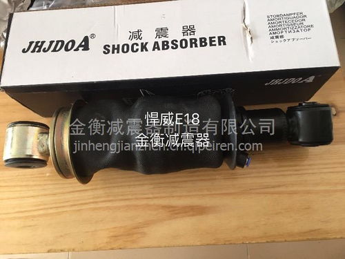 悍威e18、途v、天v氣囊減震器與空氣彈簧減震器 廠家直銷優勢與熱壓平板機技術解析